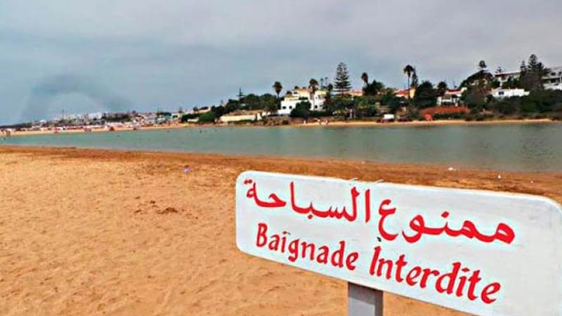 وزارة الصحة تمنع السباحة ب29 شاطئا.