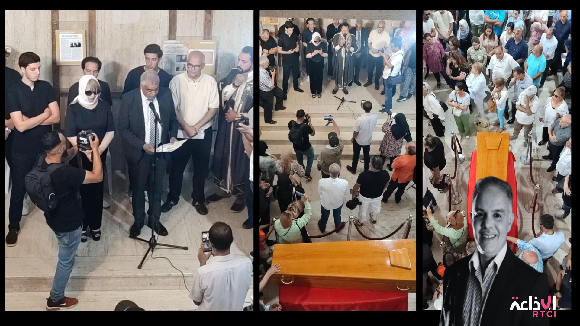 La Radio tunisienne fait ses adieux à Walid Tlili (Photos)