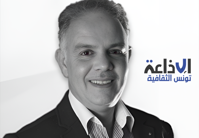 غاب الصوت وبقي الصدى... الإذاعة التونسية تودّع أحد فرسانها