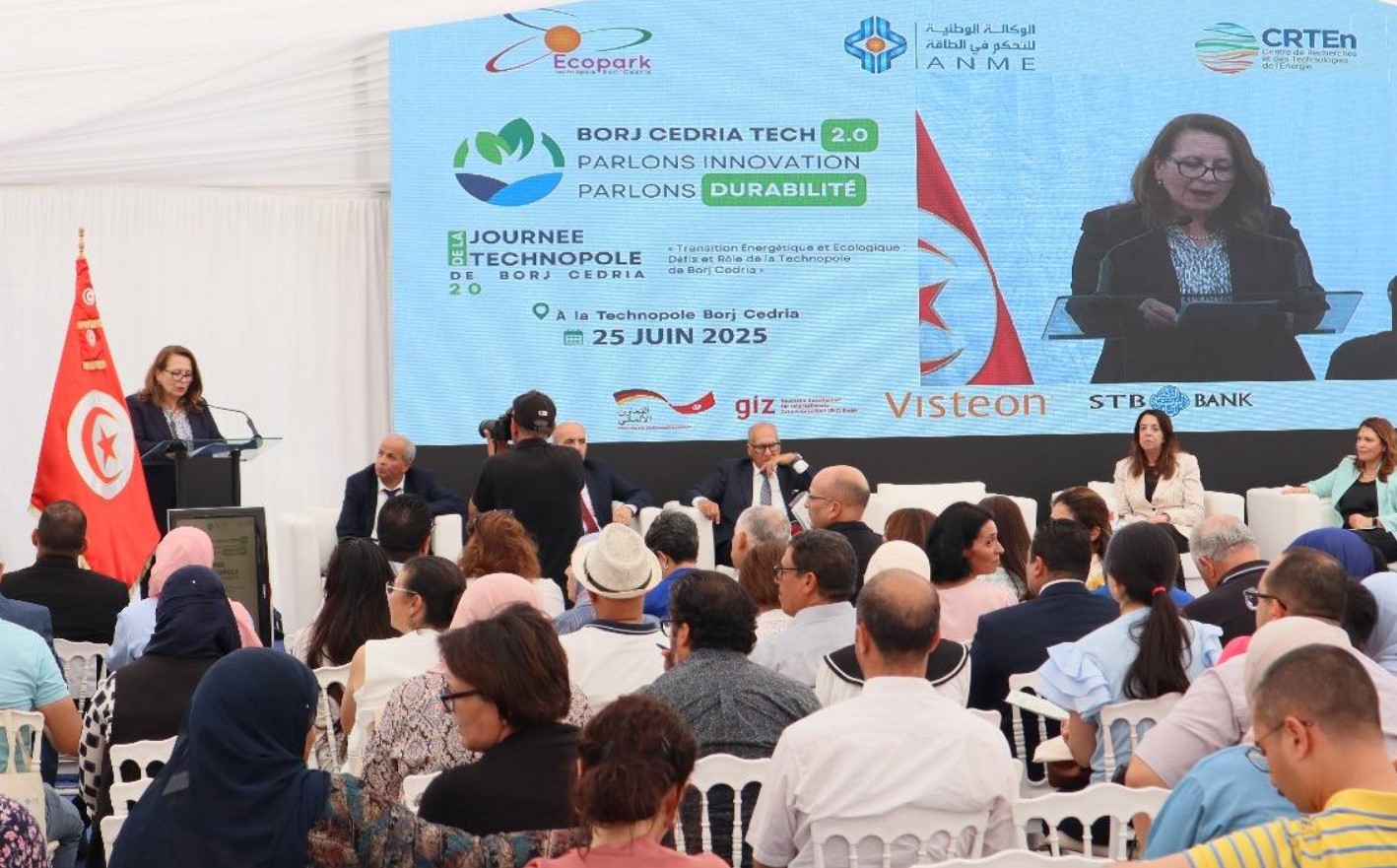 وزيرة الصناعة تدعُو إلى جعل القطب التكنولوجي ببرج السدرية نموذجا وطنيا للانتقال الطاقي  