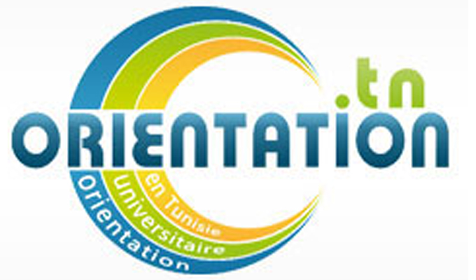 Bac 2025 : L'orientation universitaire se fera exclusivement en ligne via www.orientation.tn