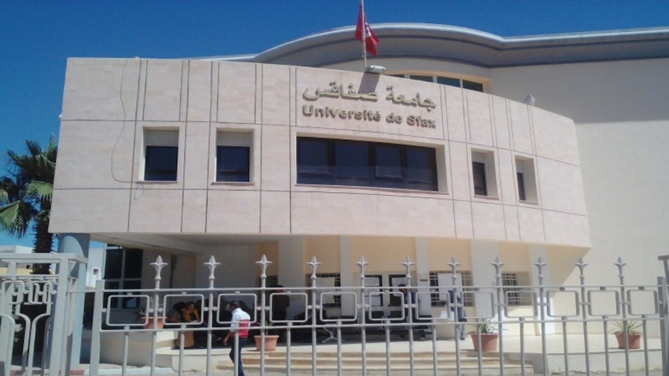 الدورة 27 للمعرض الجامعي يومي 16 و17 جويلية المقبل بقصر المعارض بصفاقس