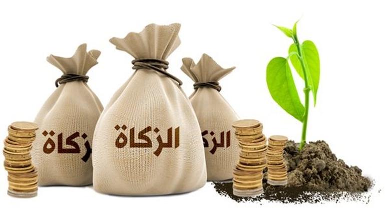 نصاب زكاة المال للعام الهجري 1447