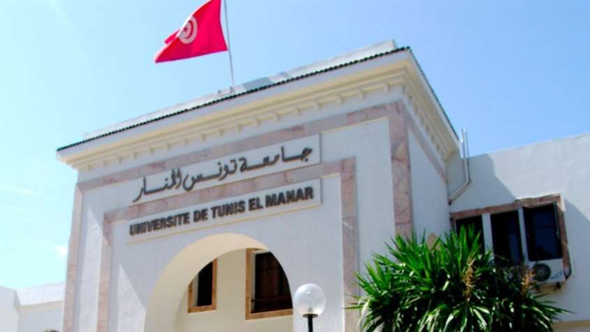 جامعة  المنار تتقدم بـ40 مركزا في تصنيف QS العالمي للجامعات لسنة 2026