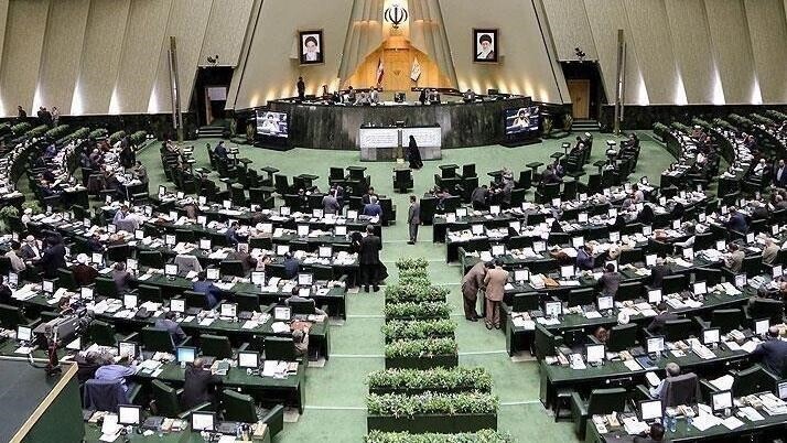 البرلمان الإيراني يسلم قانون تعليق التعاون مع الوكالة الدولية للطاقة الذرية