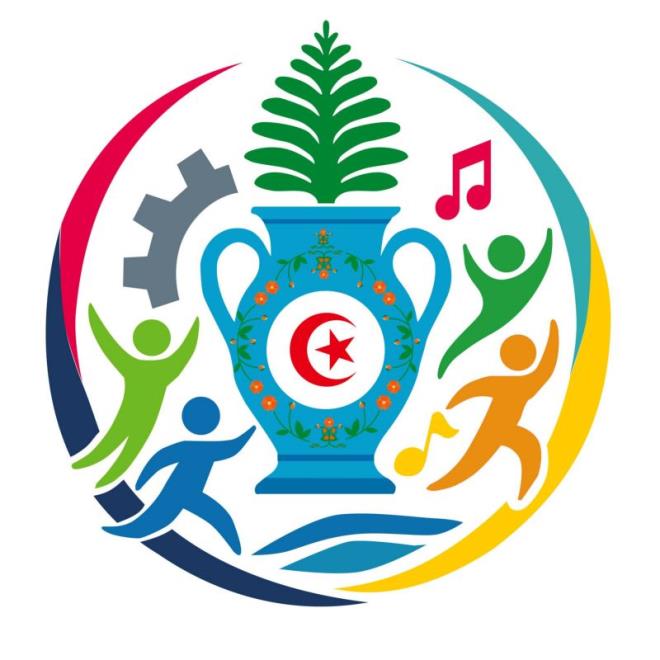 الدورة 46 للمهرجان الثقافي والرياضي لشباب التكوين المهني أيام 27 و28 و29 جوان الجاري بولاية نابل