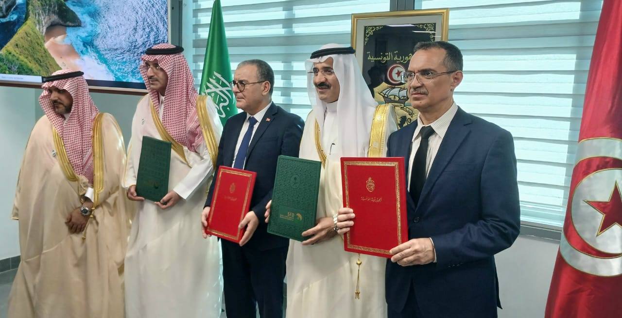 توقيع اتفاقية تمويل مع الصندوق السعودى للتنمية لإنشاء قطب واحي بالجنوب.