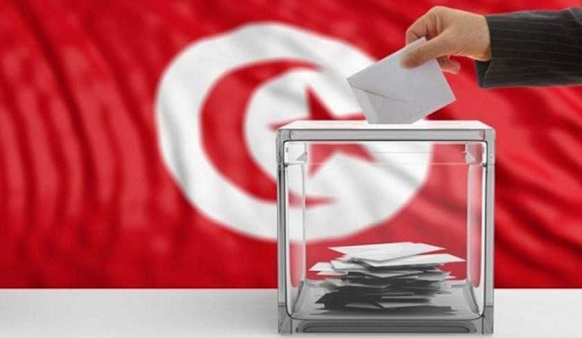 غدا.. انتخابات تشريعية جزئية في بنزرت الشمالية