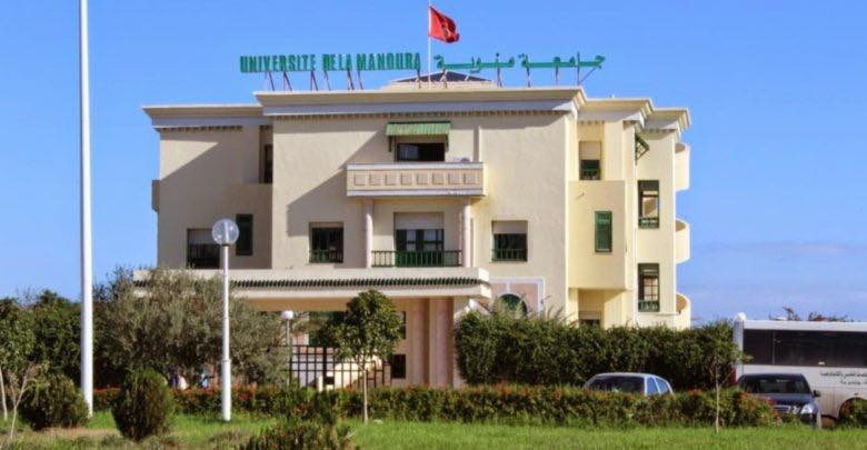 GREEN-uma : مشروع لبعث نواد للتنمية المستدامة بجامعة منوبة