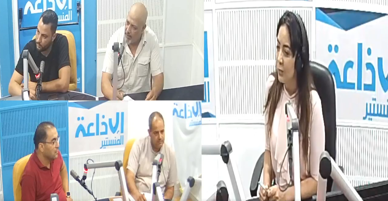"مدار الاخبار" يسلط الضوء حول المجال التنموي بزرمدين: الاشكاليات و الرهانات.
