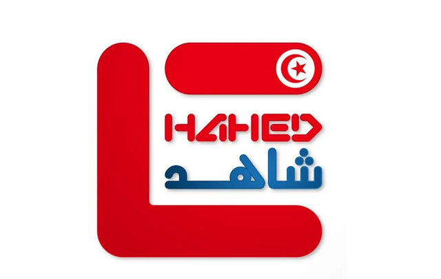 مرصد شاهد: نسبة الإقبال على الانتخابات التشريعية الجزئية ببنزرت ضعيفة إلى حدود الساعة 11 
