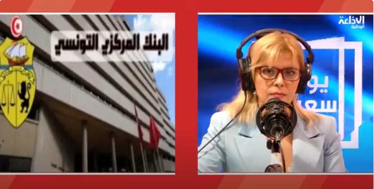 بداية من 01 جويلية...تحويل أموال الحسابات البنكية غير النشطة إلى خزينة الدولة
