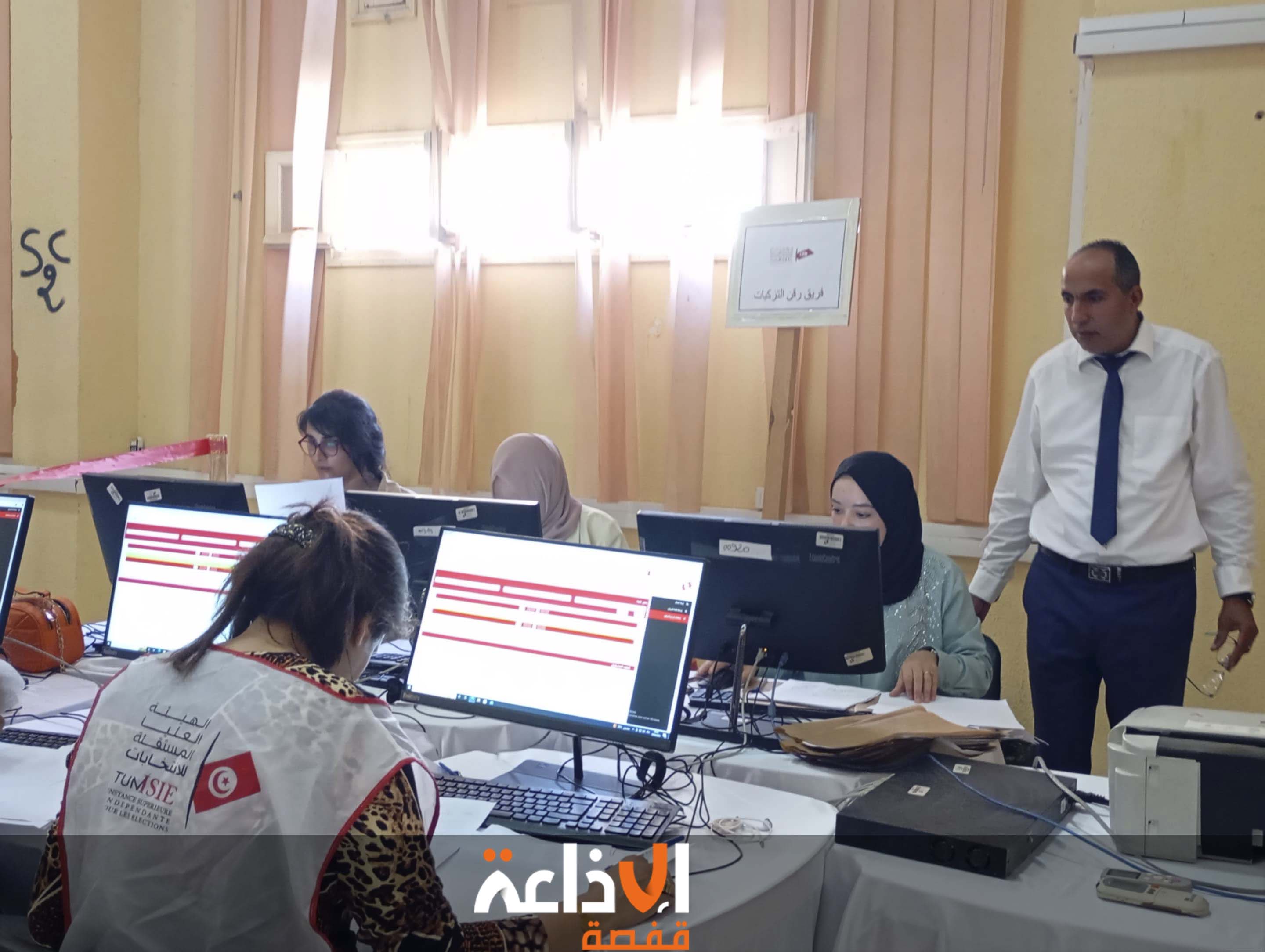 الهيئة الفرعية للانتخابات بولاية توزر : انطلاق عملية قبول الترشحات للانتخابات التشريعية الجزئية بدائرة دقاش حامة الجريد و تمغزة