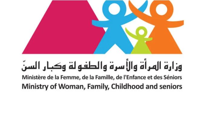 وزارة الأسرة تفتح باب الترشح لنيل الجائزة الوطنية لحقوق الطفل لسنة 2024