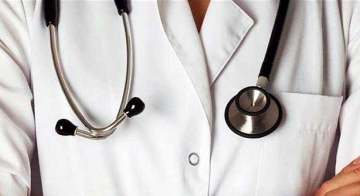 وزارة الصحة تدعو كافة المقيمين في الطب ممن اختاروا مراكز التربص إلى الالتحاق بمراكز العمل بداية من الغد