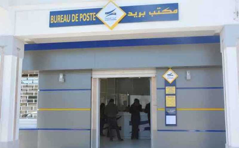 فتح مجموعة من مكاتب البريد بالمناطق السياحية لتامين حصة عمل مسائية خلال الفترة الصيفية2025