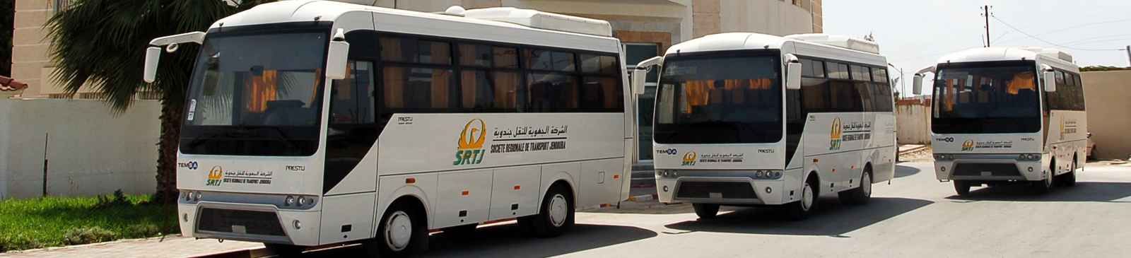 الشركة الجهوية للنقل بجندوبة  تشرع اليوم  في تأمين سفرات اضافية الى ىشواطئ طبرقة ونفزة 