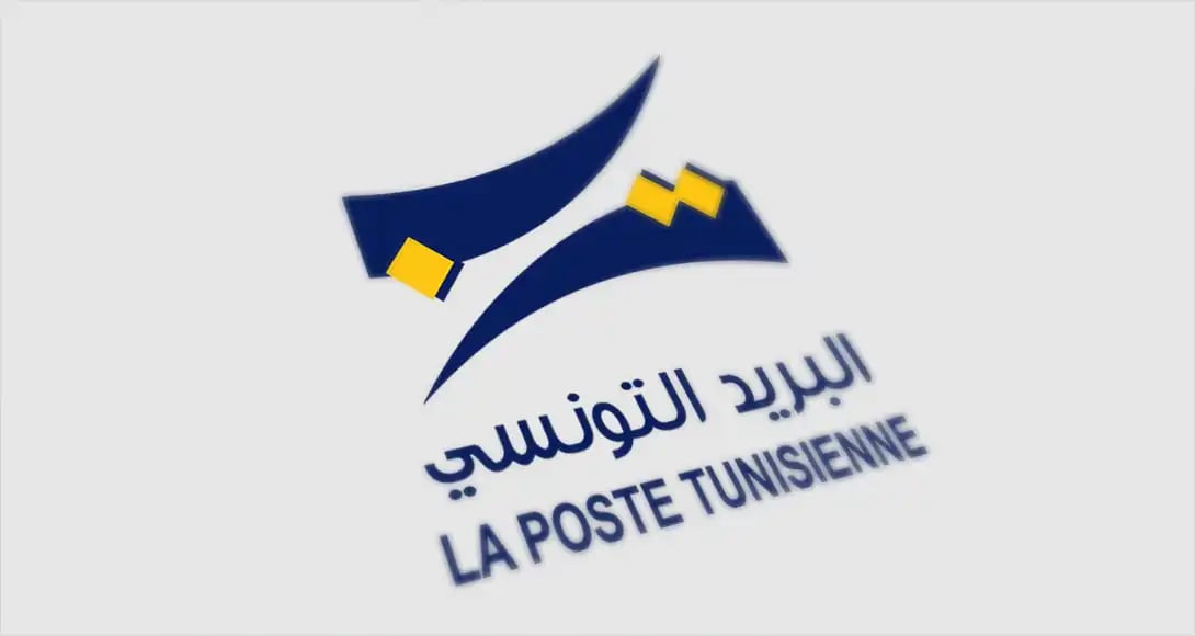 Poste Tunisienne : Nouveaux horaires d’été du 1er juillet au 31 août 2025