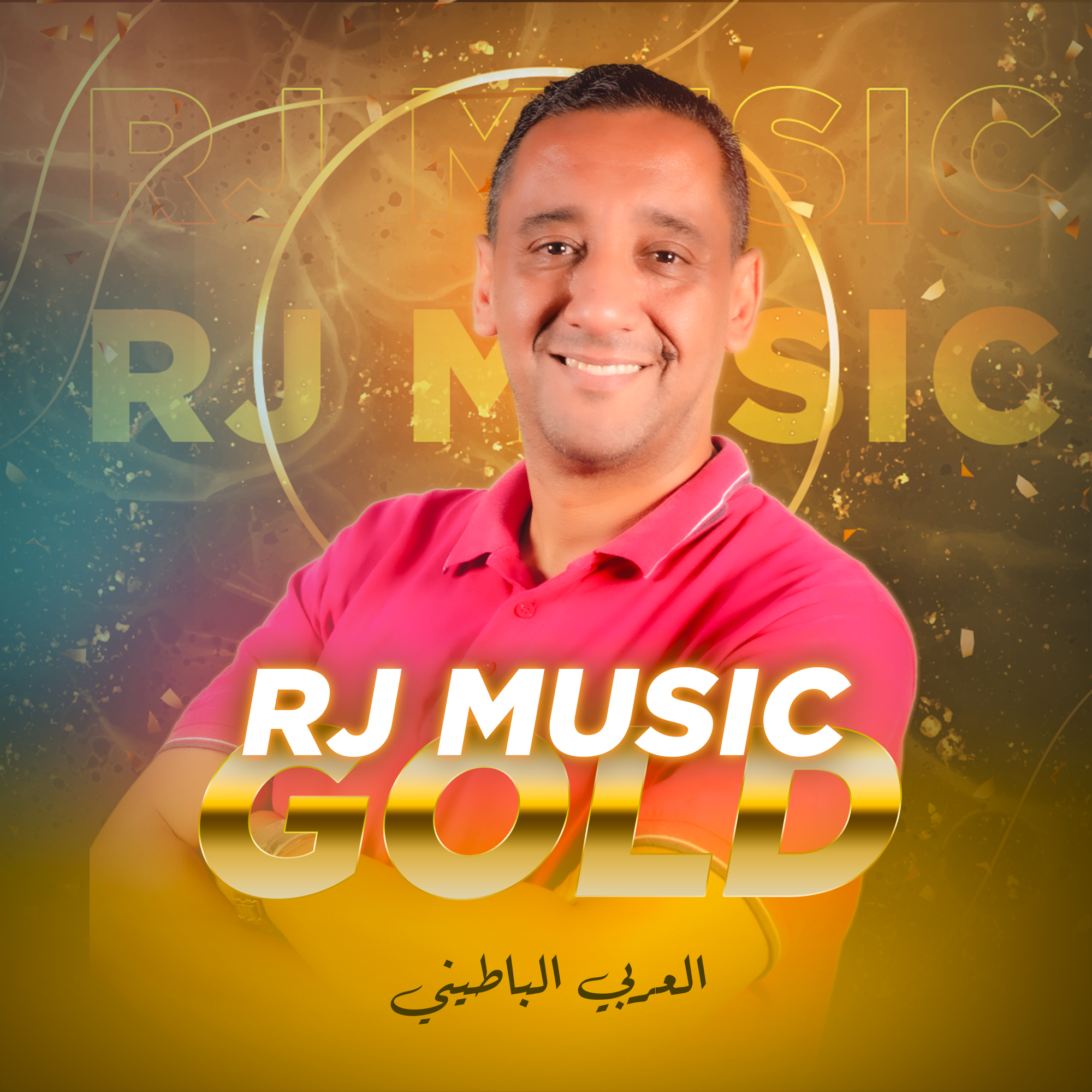 RJ Music Gold