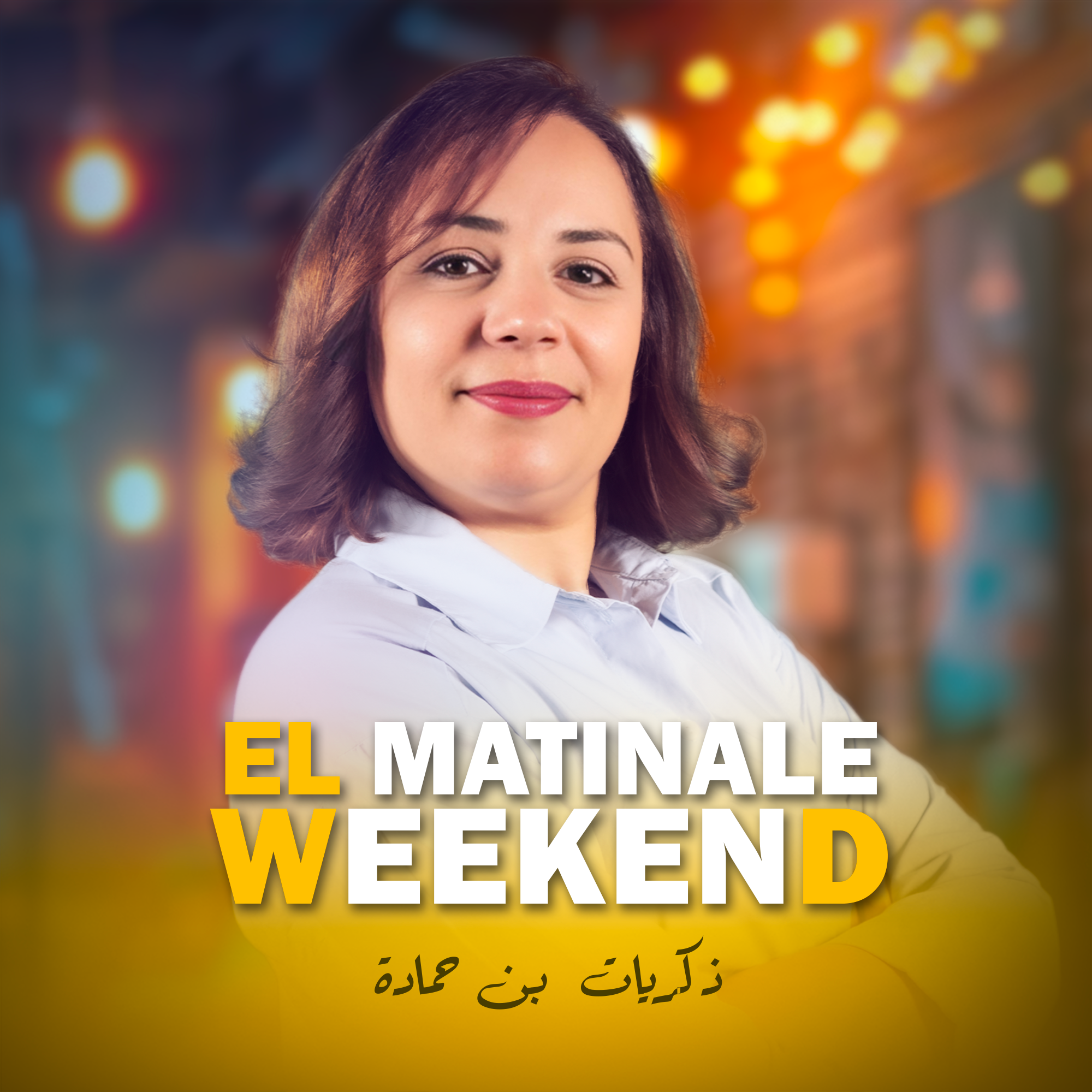 EL MATINALE WEEKEND