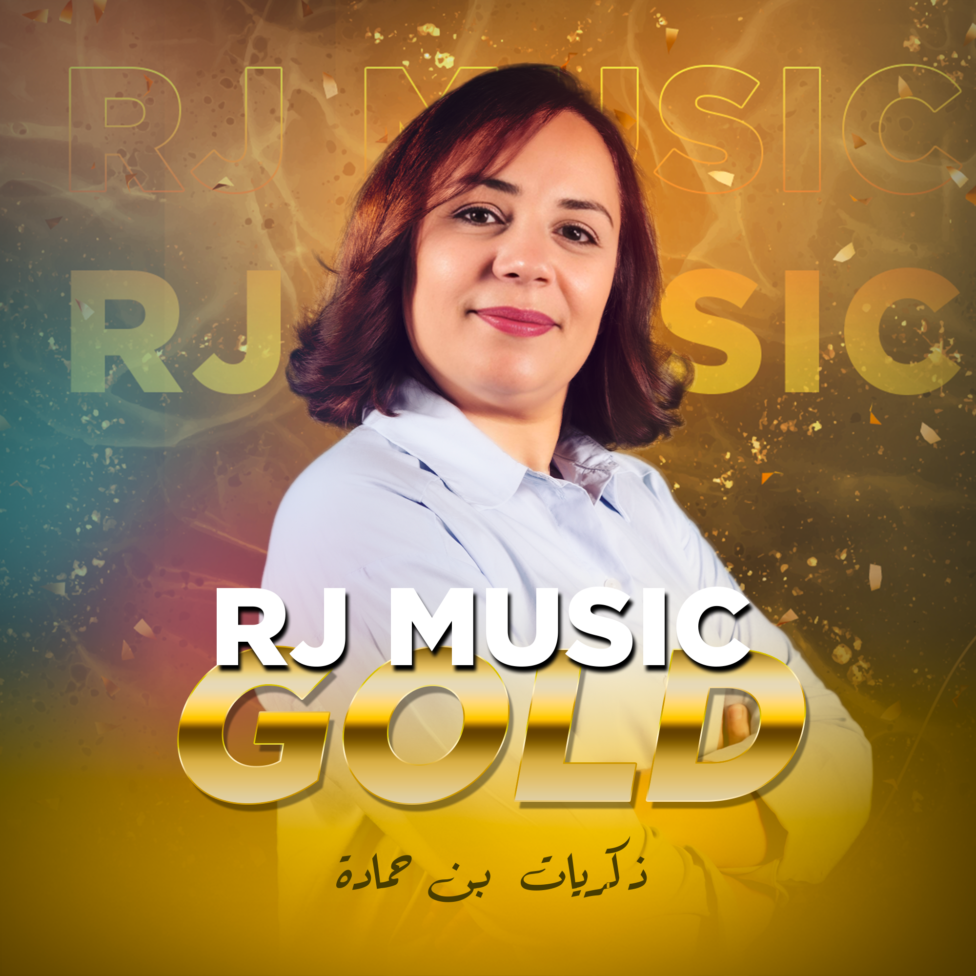 RJ Music Gold