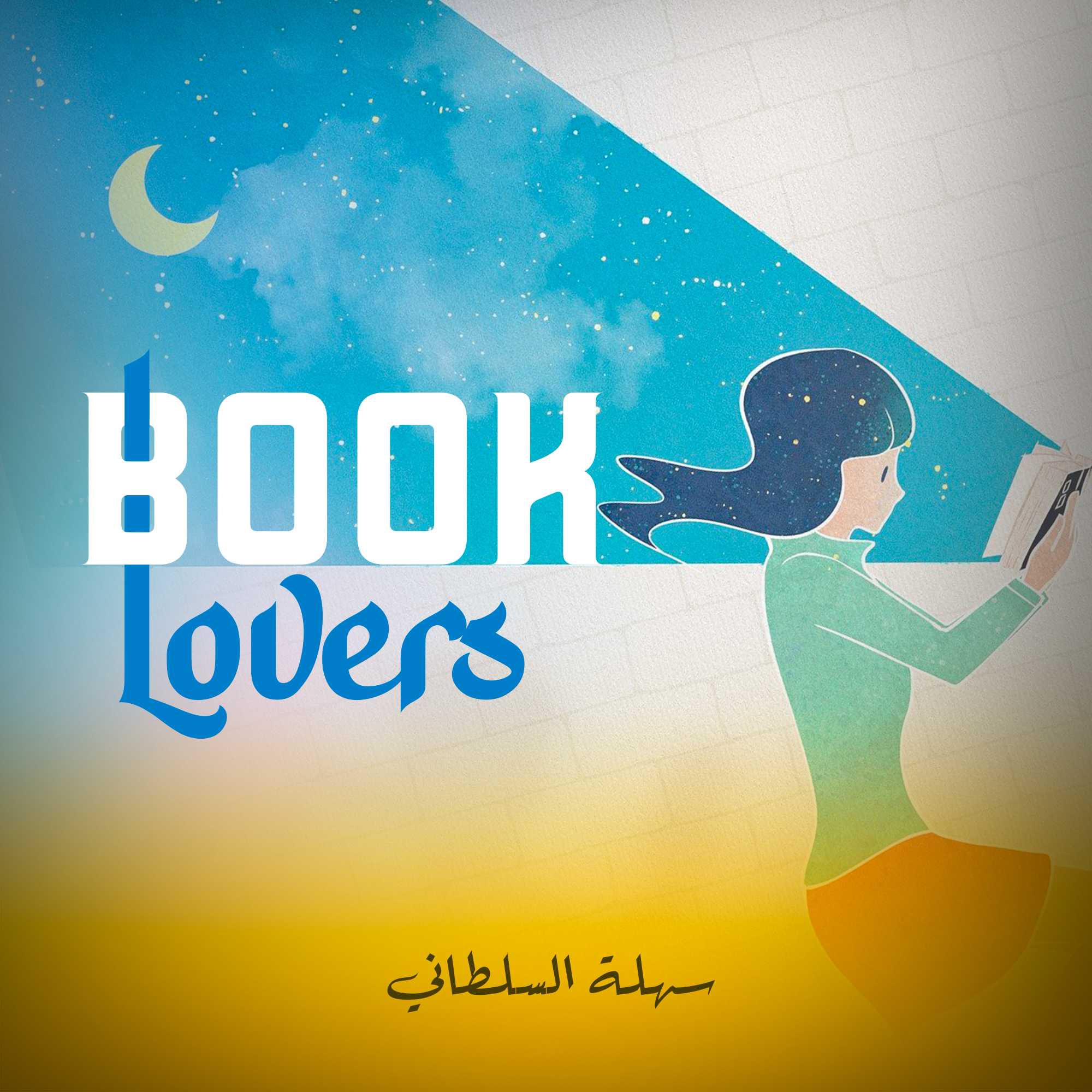 BOOK LOVERS