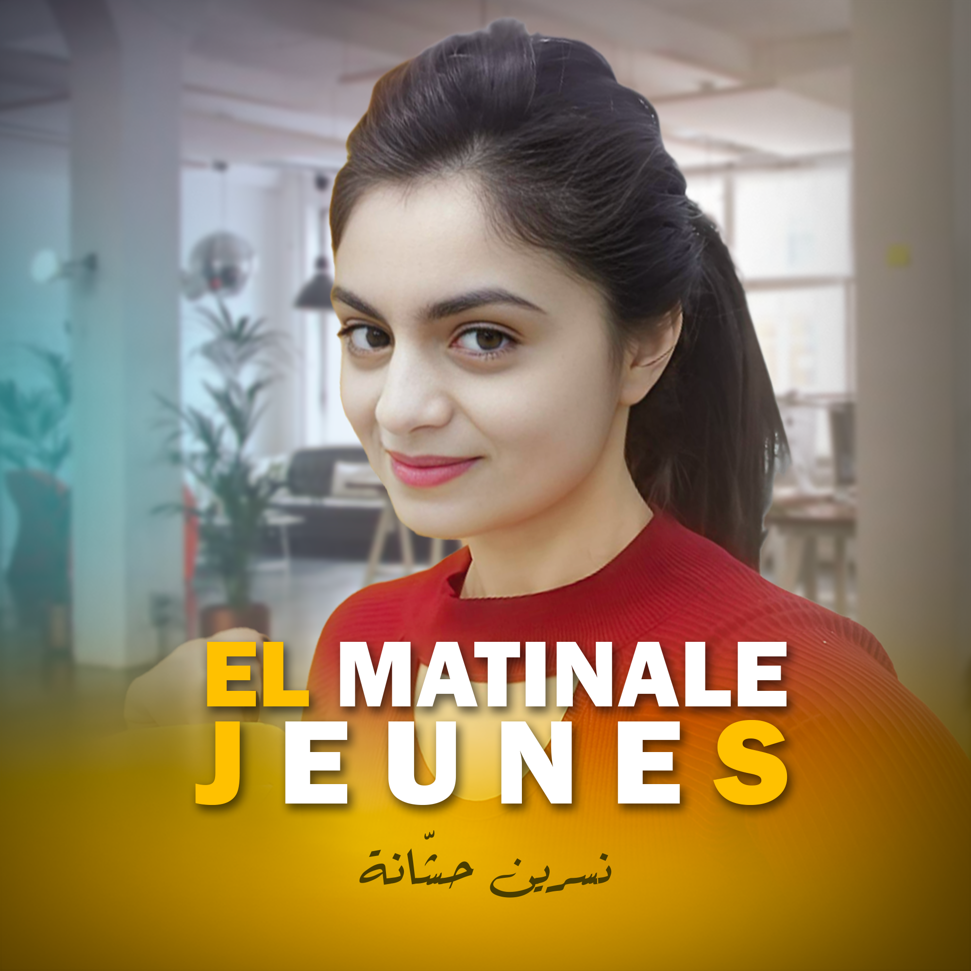 EL MATINALE JEUNES