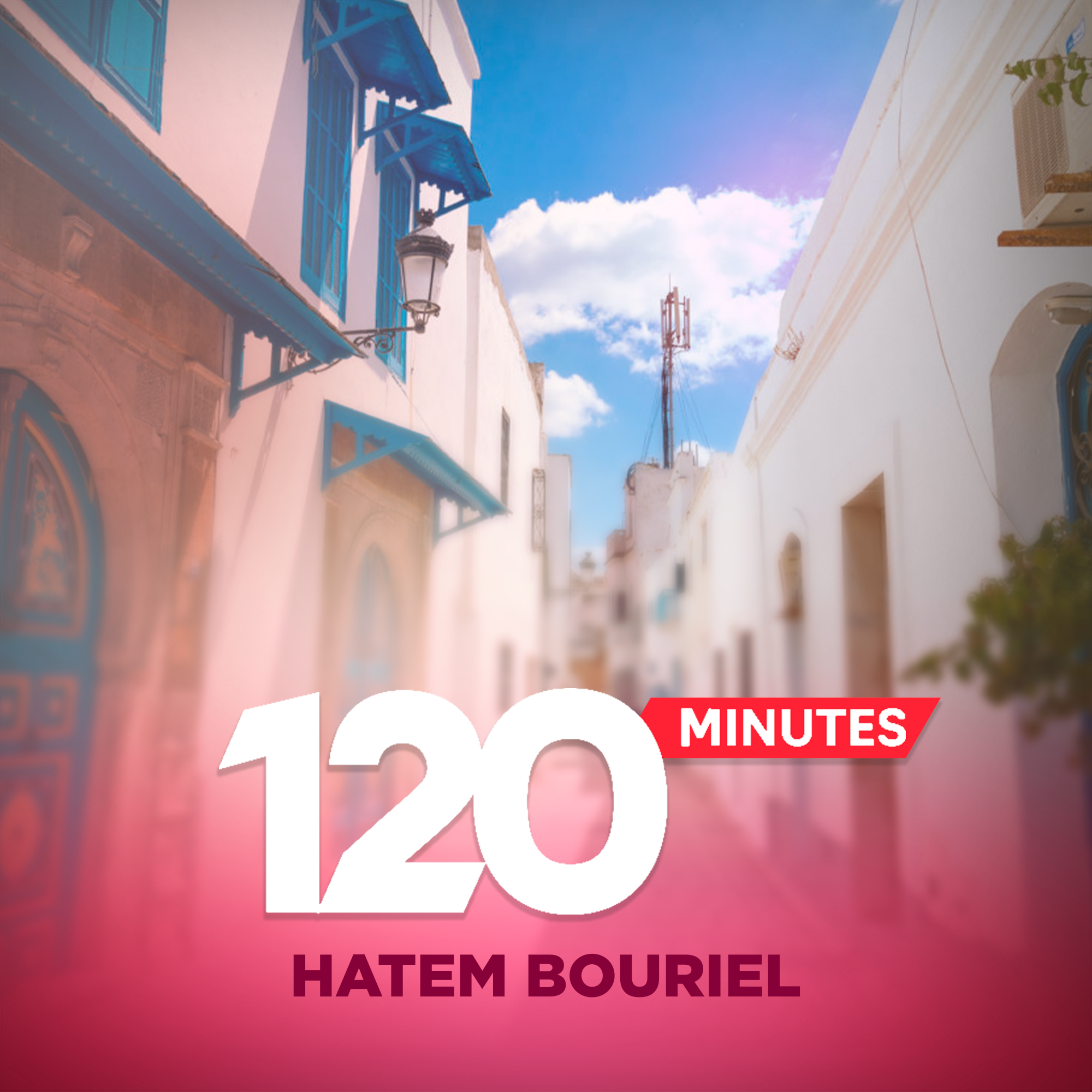 120 MINUTES