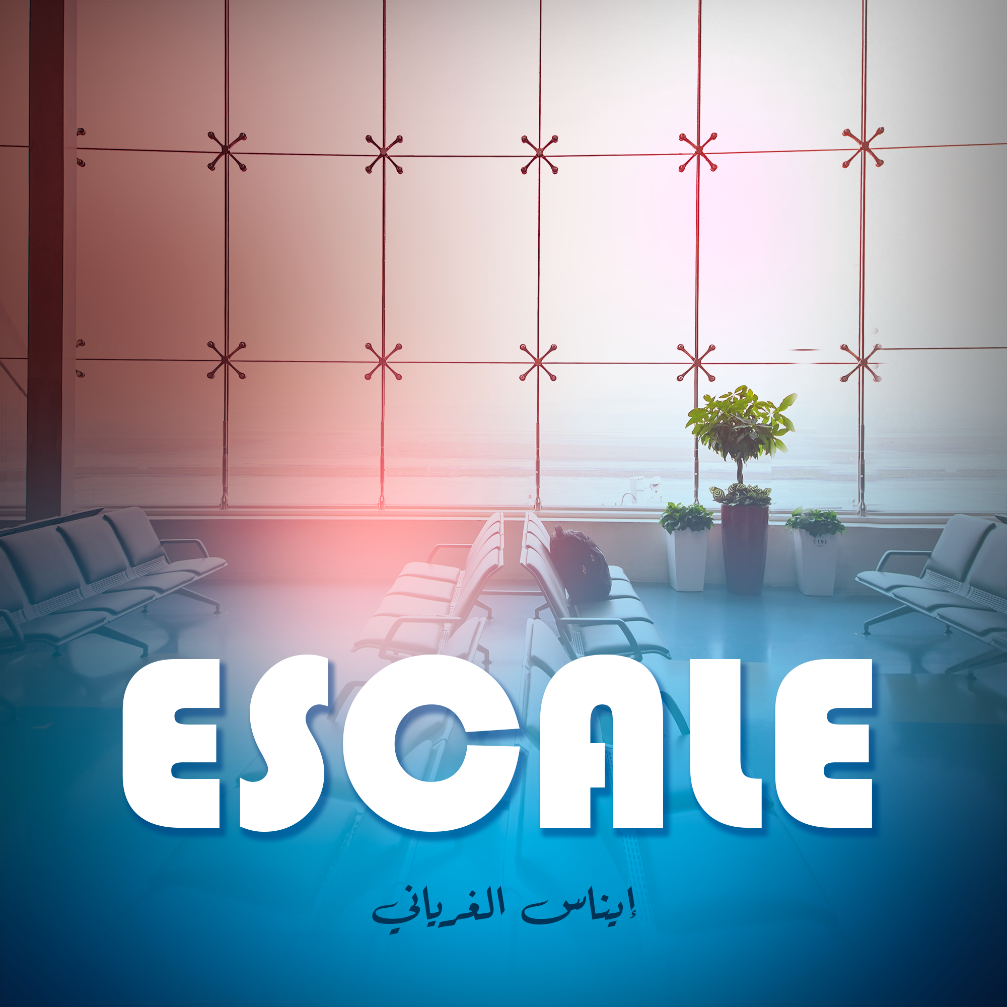 Escale