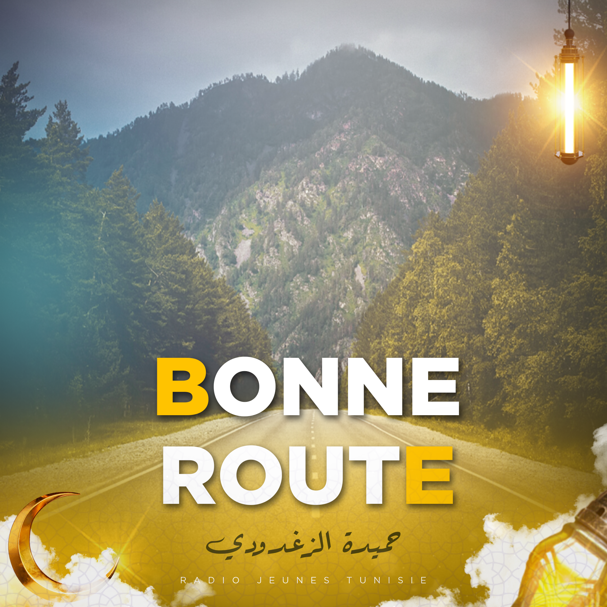 Bonne route