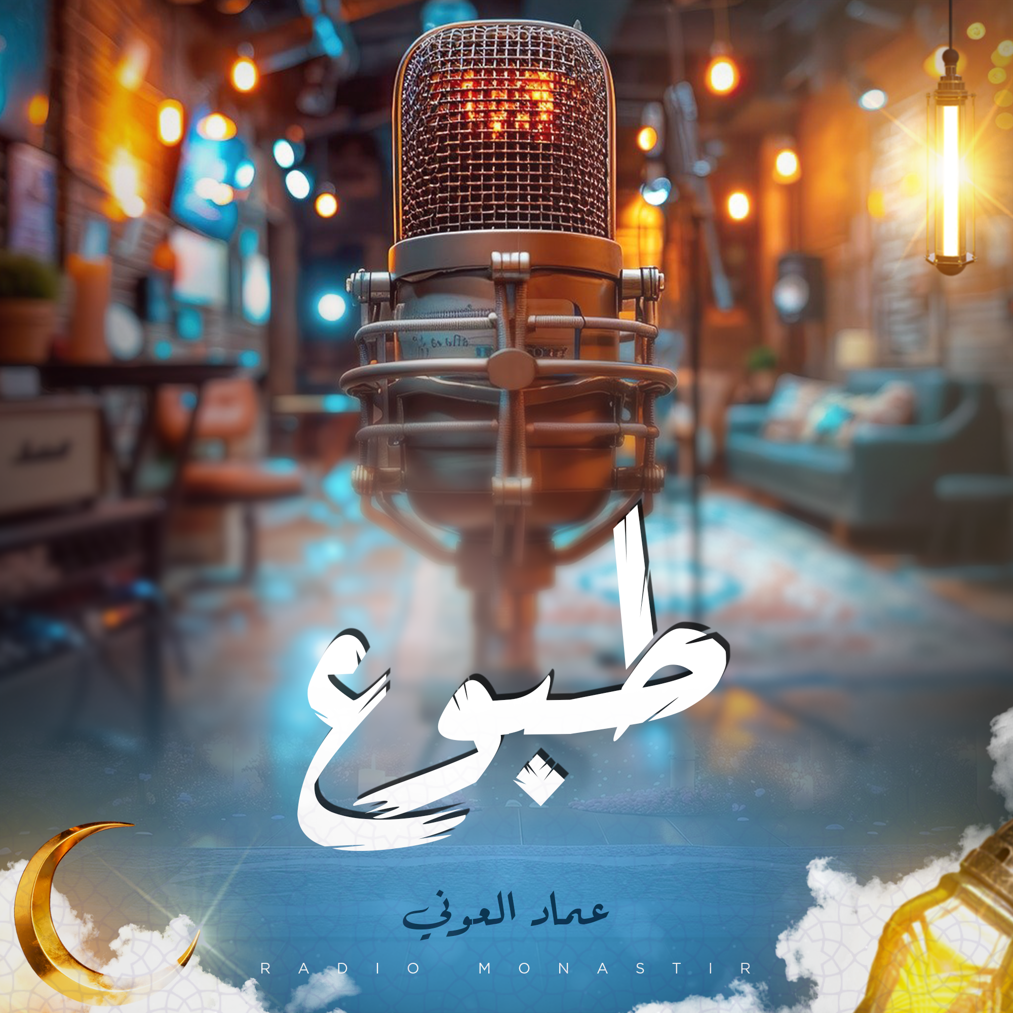 طبوع