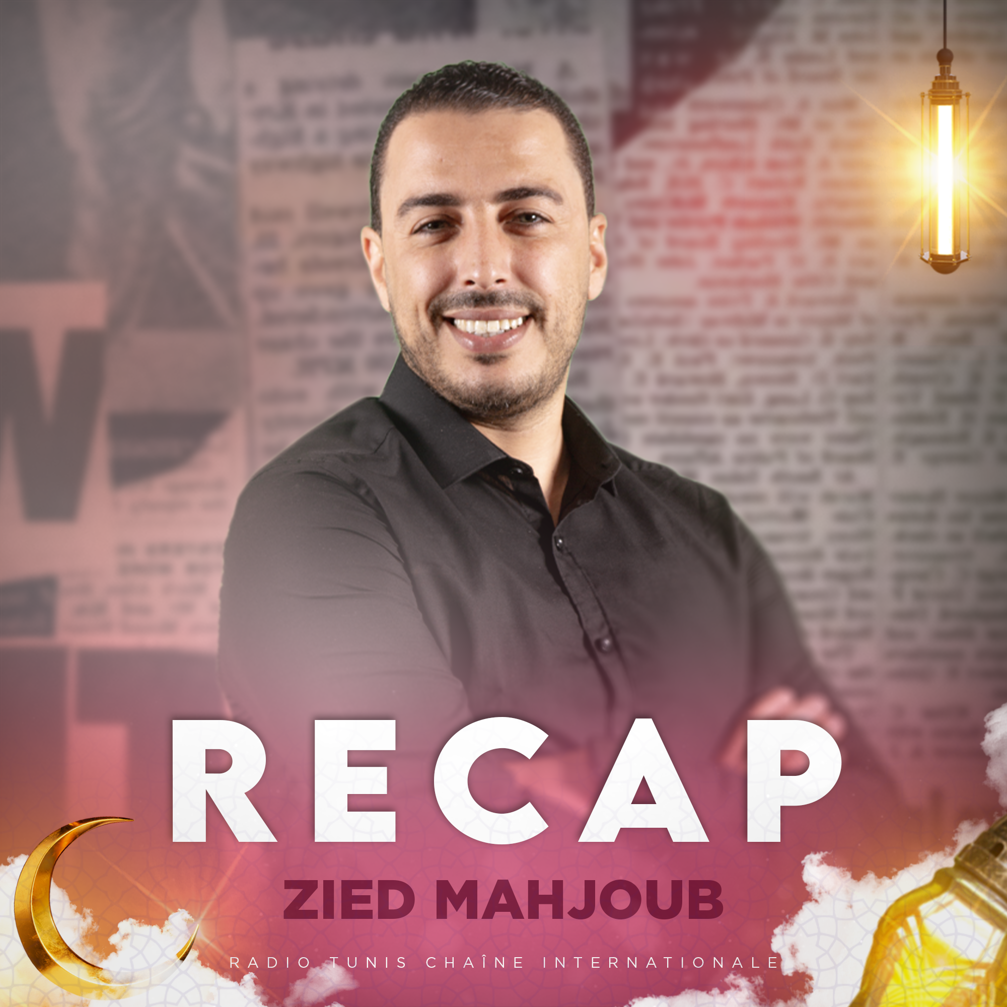 Recap