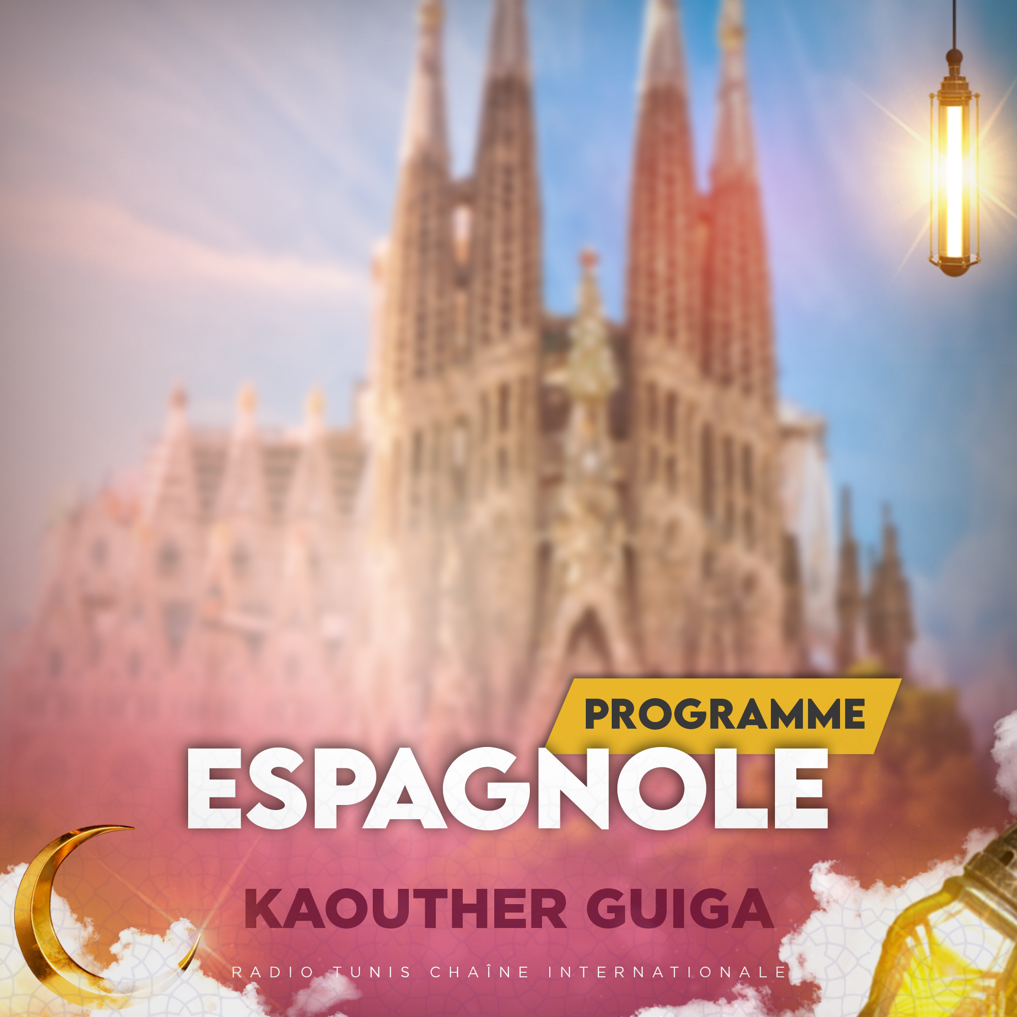 Programme  espagnole