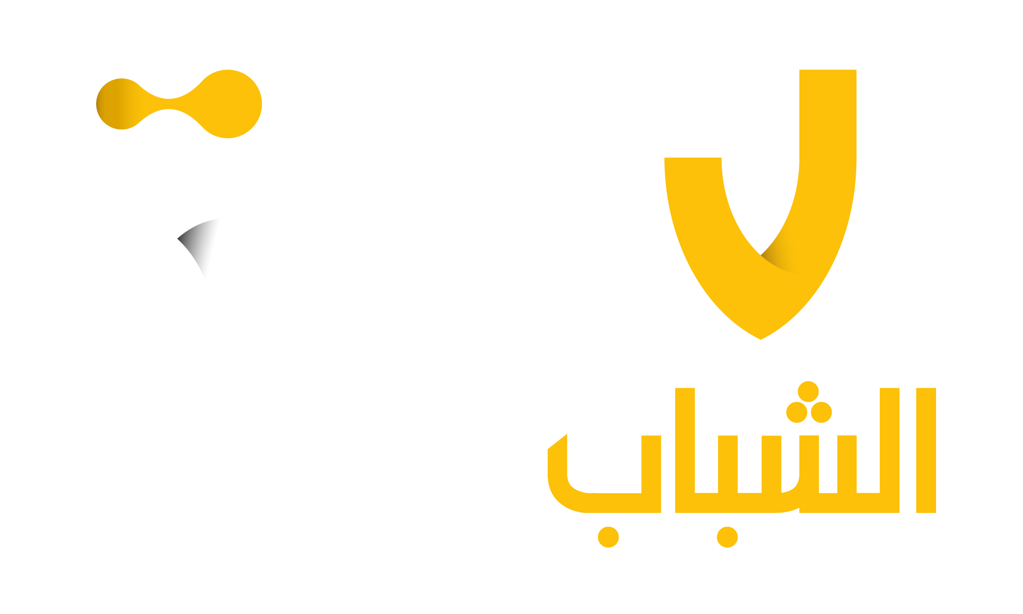 نوستالجيا