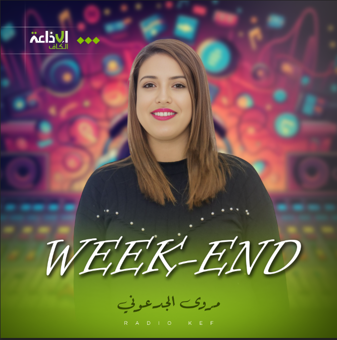 week-end