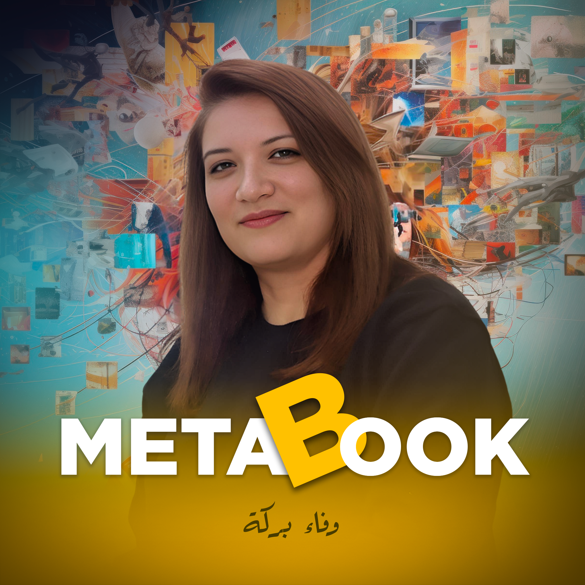 META BOOK