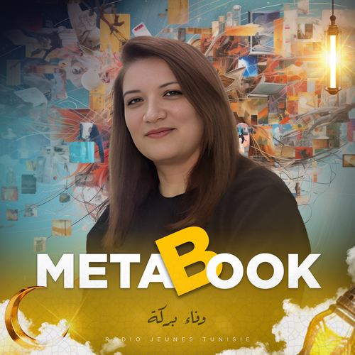 META BOOK