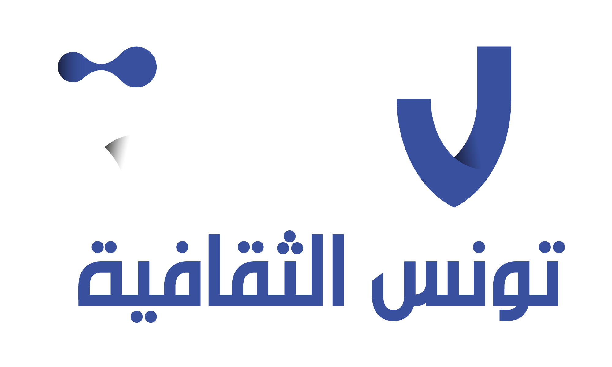 أحباء الحكمة